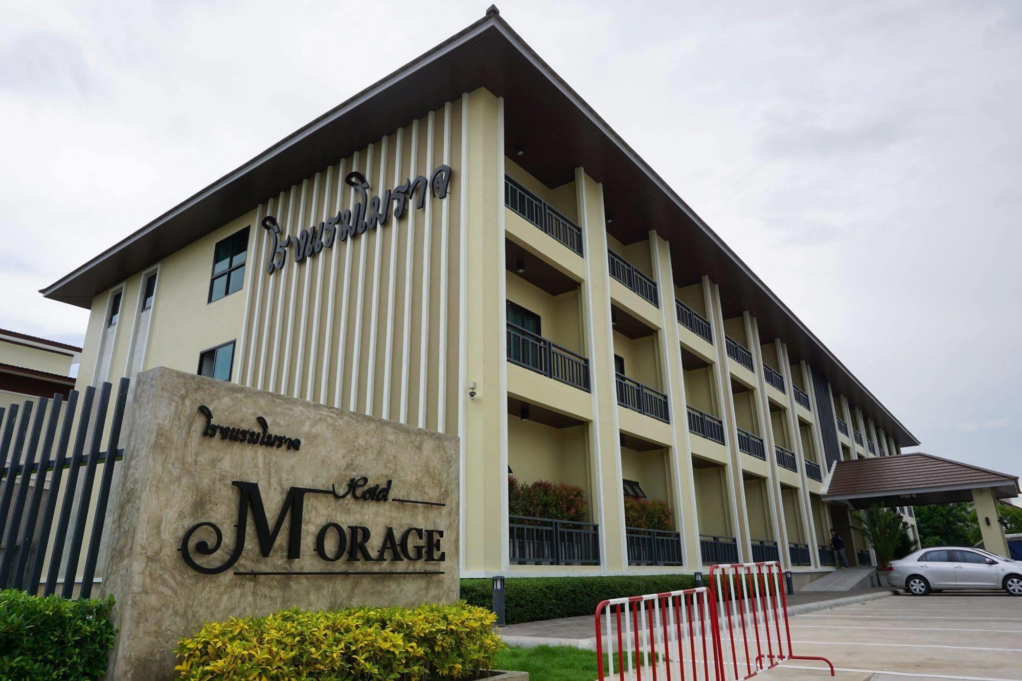 Morage Hotel Phitsanulok Exterior foto